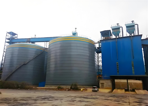 白碱滩球团钢板仓